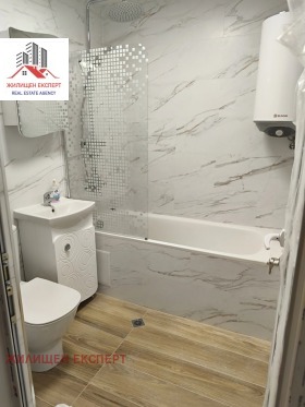 ���� ��� ���� 4-����� | Imot.bg � ����� ������ 16