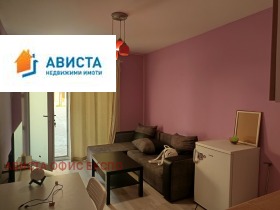 ���� ��� ���� ������, ����� | Imot.bg � ����� ������ 2