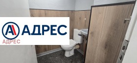 ���� ��� ���� ��������� | Imot.bg � ����� ������ 8