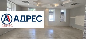 ���� ��� ���� ��������� | Imot.bg � ����� ������ 2