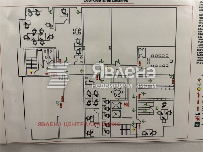 Дава под наем ОФИС, гр. София, Люлин 7, снимка 6 - Офиси - 54115505
