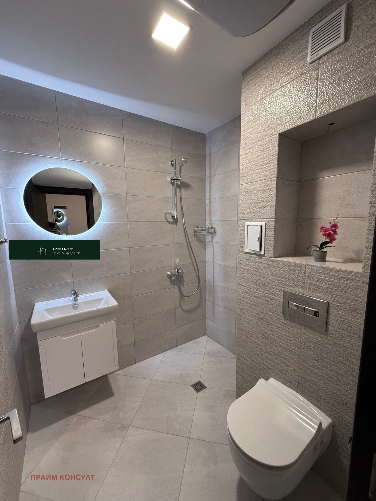 Дава под наем 2-СТАЕН, гр. Пловдив, Център, снимка 2 - Апартаменти - 54105272