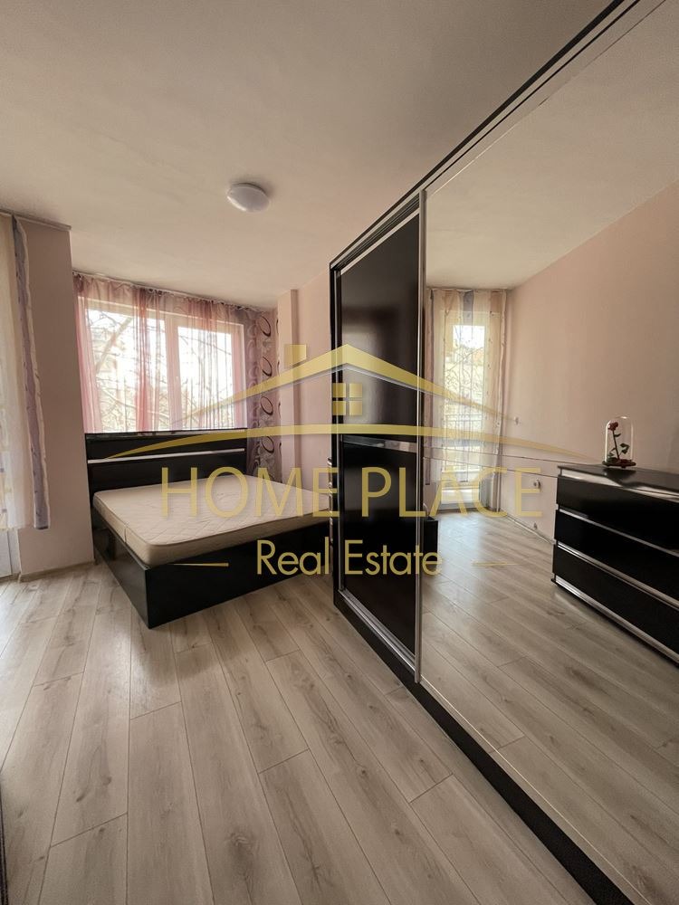 ���� ��� ���� 2-����� | Imot.bg � ����������� 4