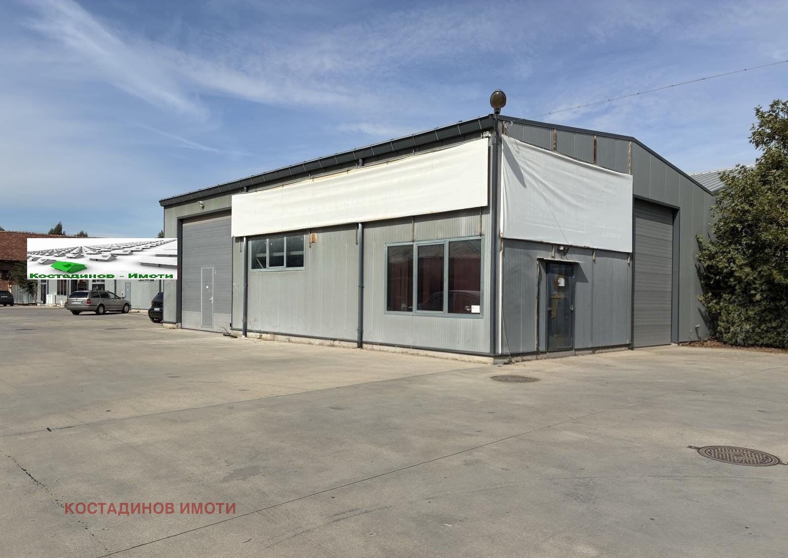 ���� ��� ���� ����� | Imot.bg � ����������� 1