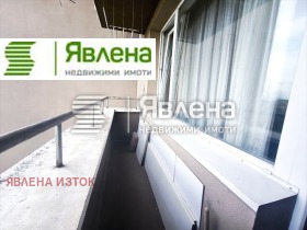 ���� ��� ���� 1-����� | Imot.bg � ����� ������ 6