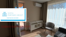 For Rent 1 bedroom
