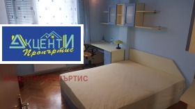 2 camere da letto Tsentar, Veliko Tarnovo 10