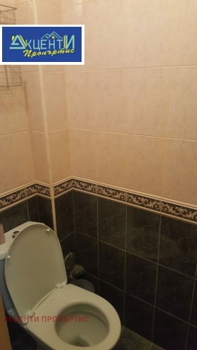 2 camere da letto Tsentar, Veliko Tarnovo 11