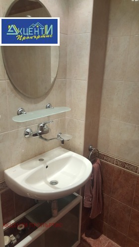 2 camere da letto Tsentar, Veliko Tarnovo 12