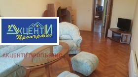 2 camere da letto Tsentar, Veliko Tarnovo 6