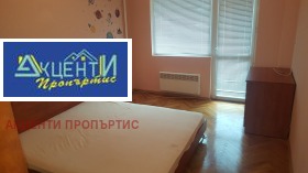 3-стаен град Велико Търново, Център 7