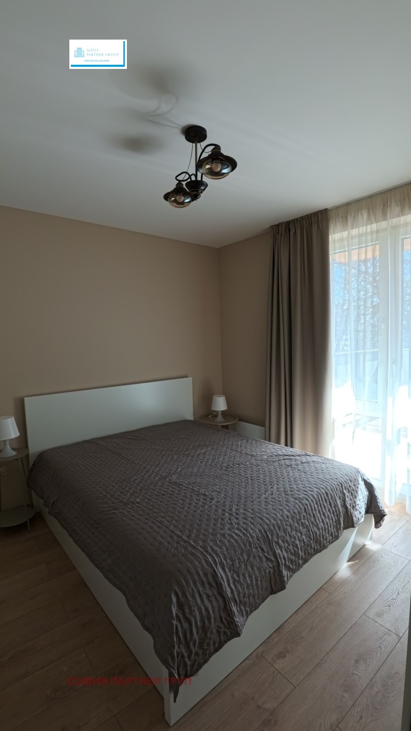 K pronájmu  1 ložnice Sofia , Triagalnika , 75 m2 | 35282837 - obraz [5]