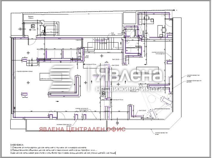 Дава под наем МАГАЗИН, гр. София, Център, снимка 8 - Магазини - 53459625