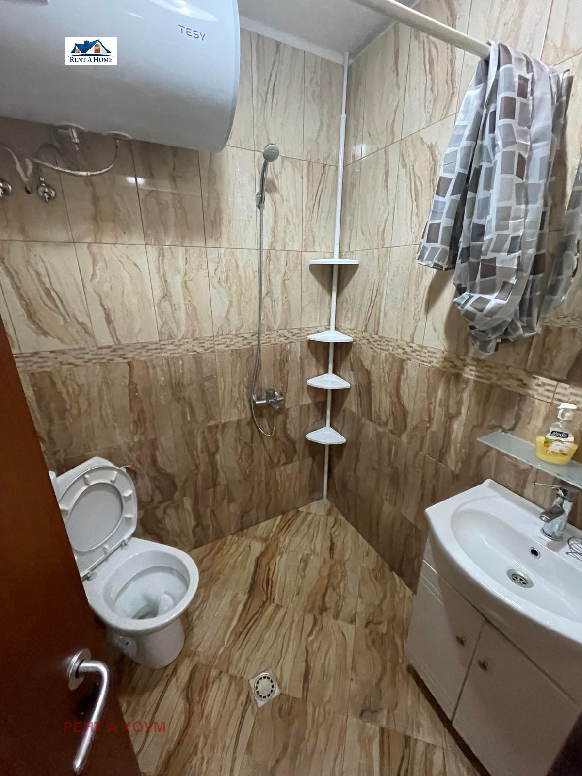 ���� ��� ���� 1-����� | Imot.bg � ����������� 4