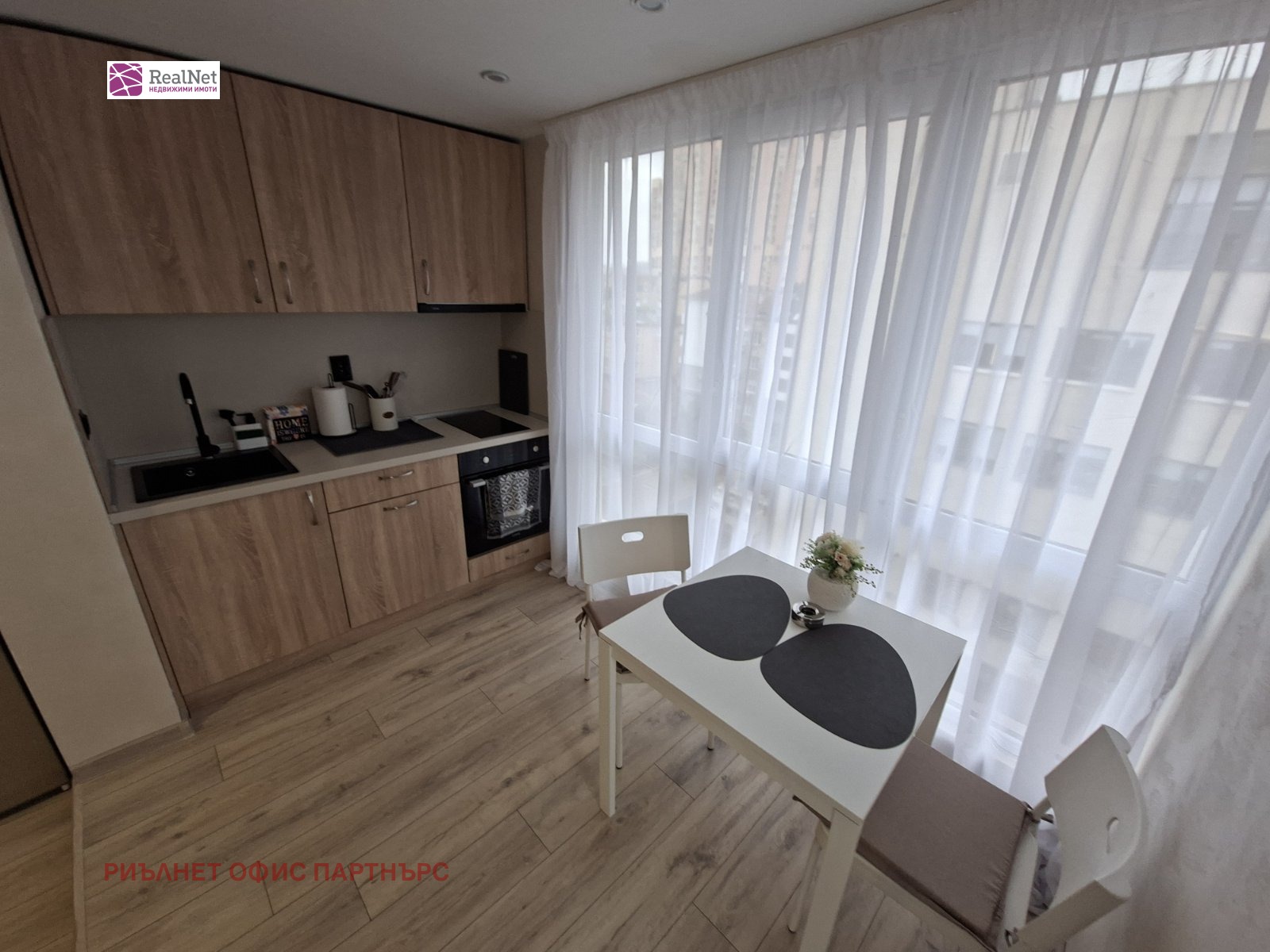 ���� ��� ���� 1-����� | Imot.bg � ����������� 5