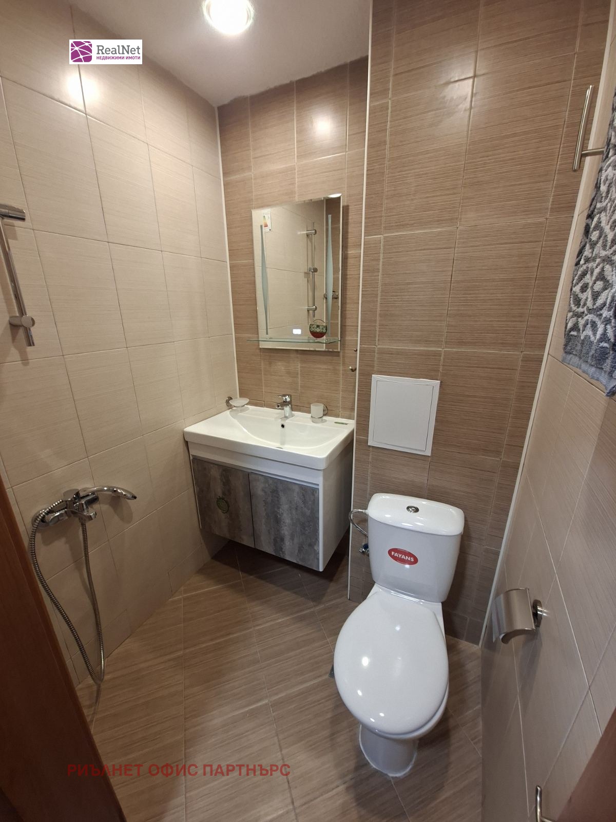 ���� ��� ���� 1-����� | Imot.bg � ����������� 7