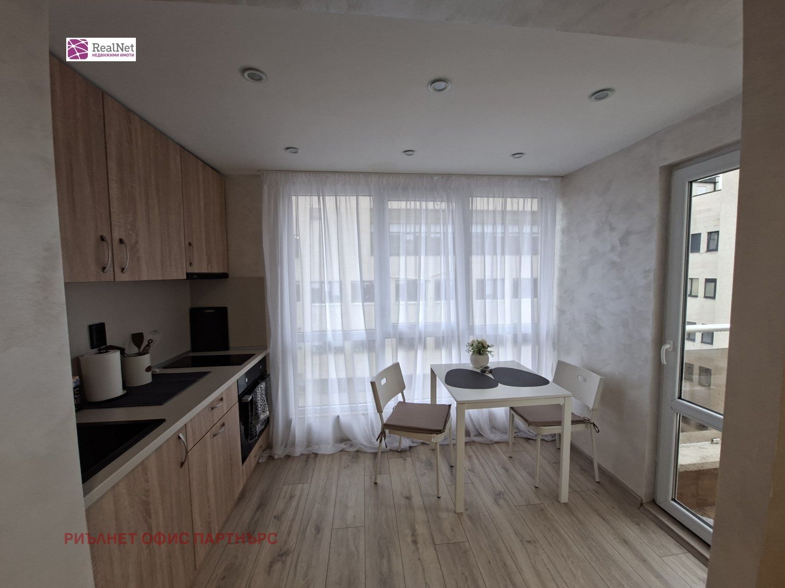 ���� ��� ���� 1-����� | Imot.bg � ����������� 4