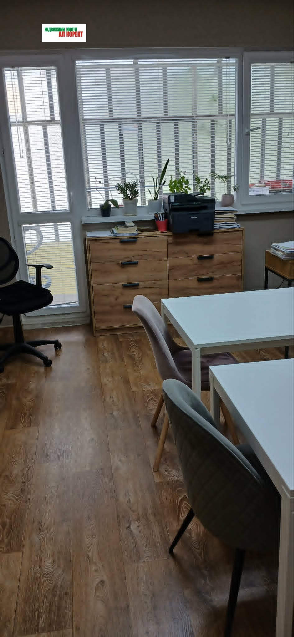 ���� ��� ���� ���� | Imot.bg � ����������� 4