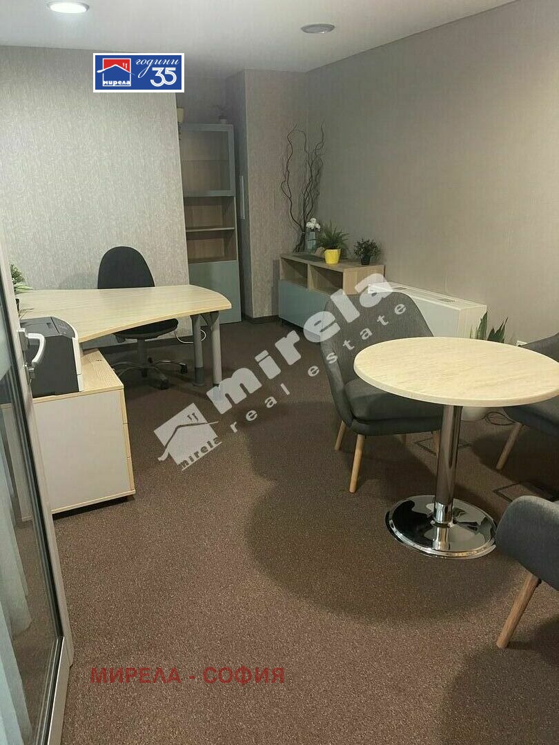 ���� ��� ���� ���� | Imot.bg � ����������� 1