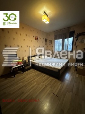    3- | Imot.bg    8