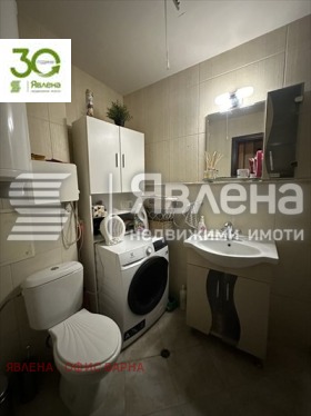    3- | Imot.bg    11
