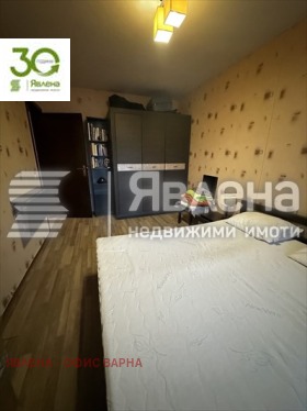    3- | Imot.bg    7