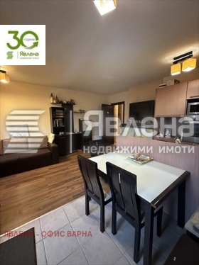    3- | Imot.bg    9