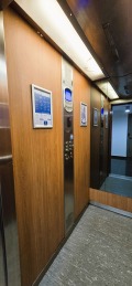 Под наем ОФИС, град София, Овча купел 2 • 1776 € • 67019030 — Holmes.bg