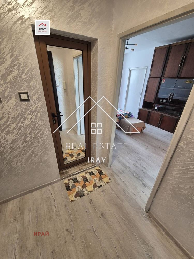 ���� ��� ���� 2-����� | Imot.bg � ����������� 15