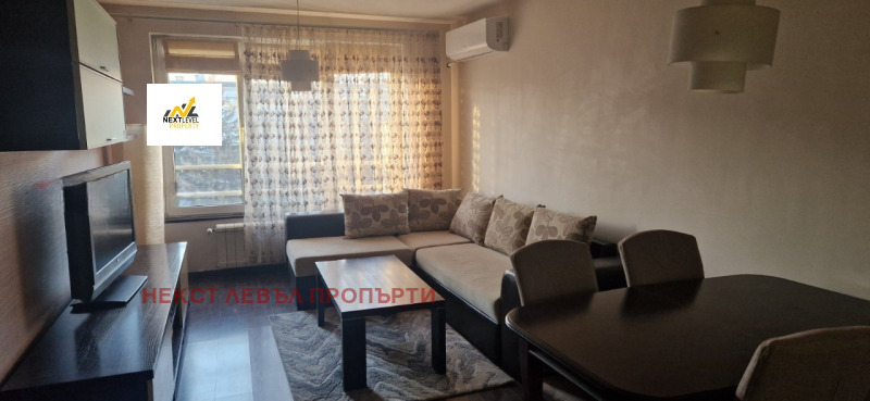 Дава под Наем 3-СТАЕН в град София, Бъкстон - 90 кв.м / 770 € » 1 505.99 лв., НЕКСТ ЛЕВЪЛ ПРОПЪРТИ