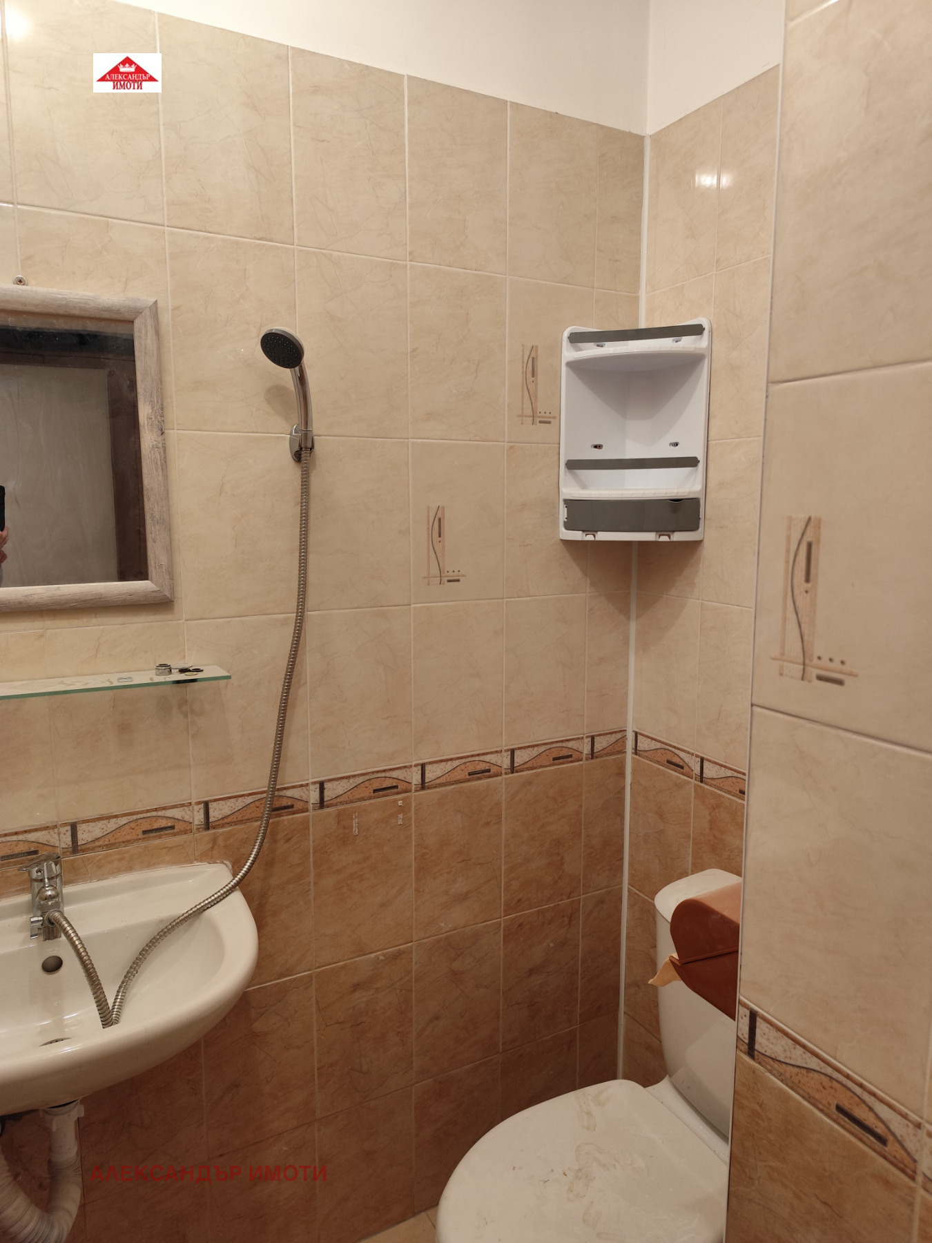 ���� ��� ���� 1-����� | Imot.bg � ����������� 11