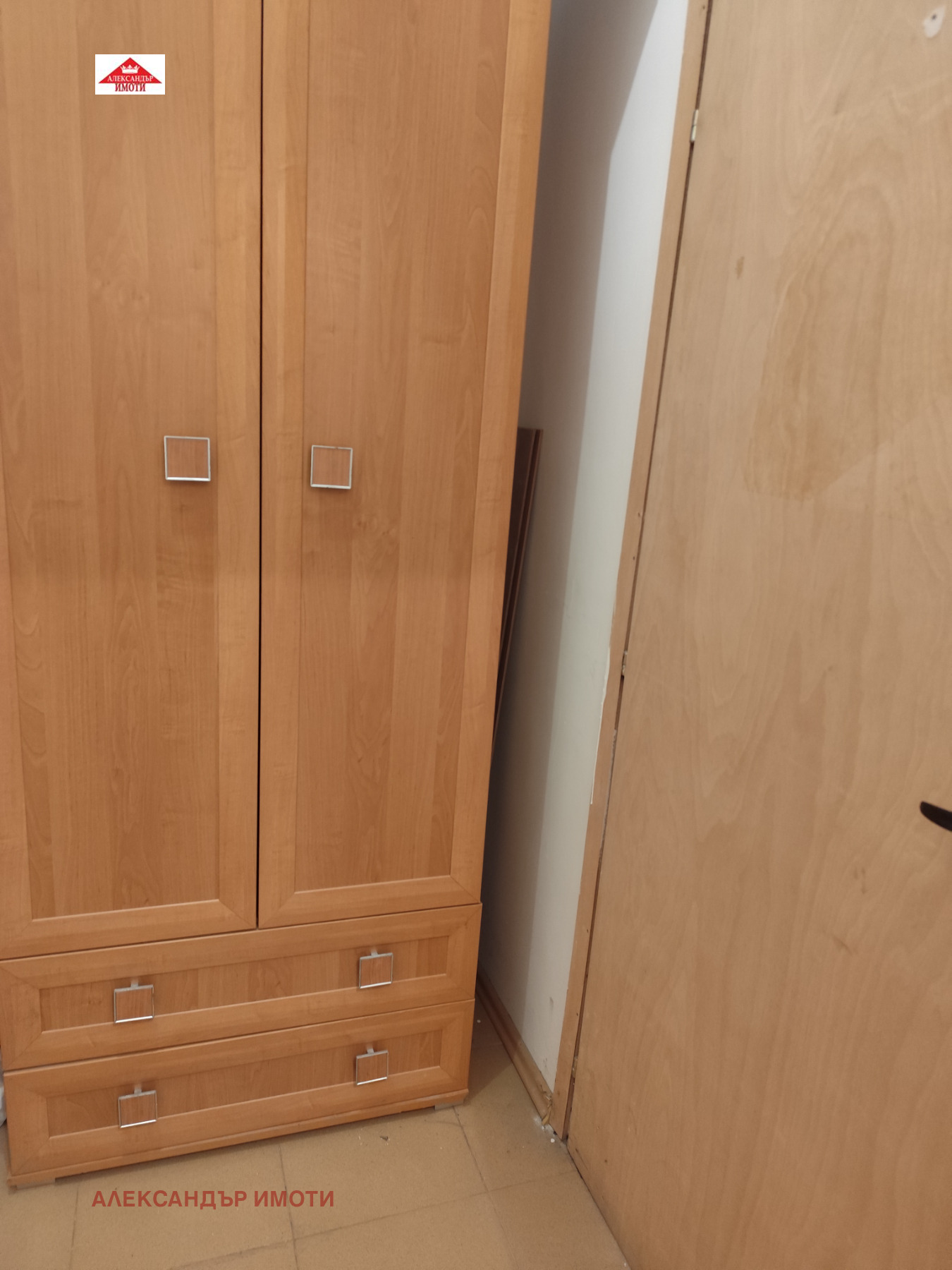 ���� ��� ���� 1-����� | Imot.bg � ����������� 12