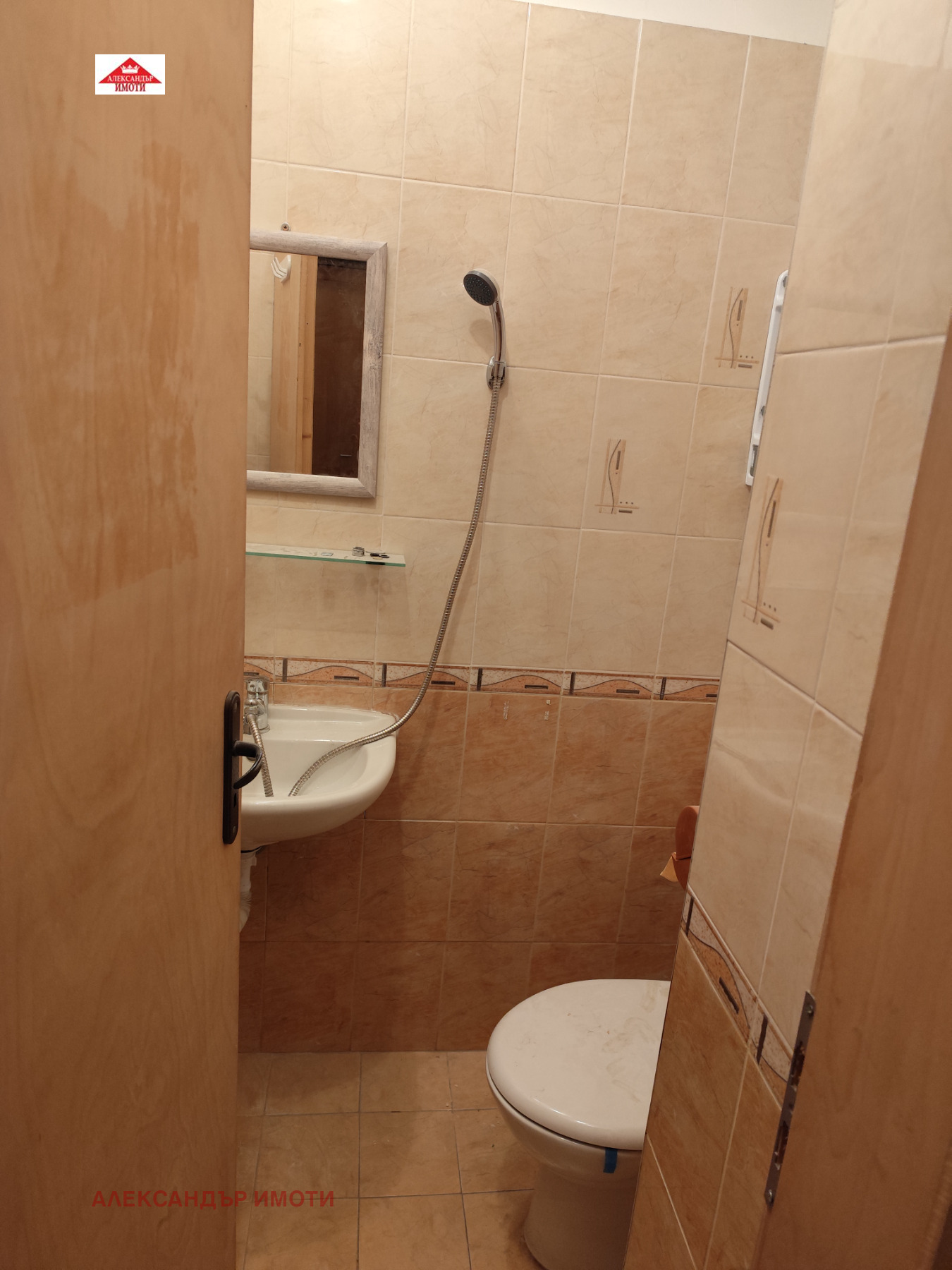 ���� ��� ���� 1-����� | Imot.bg � ����������� 10