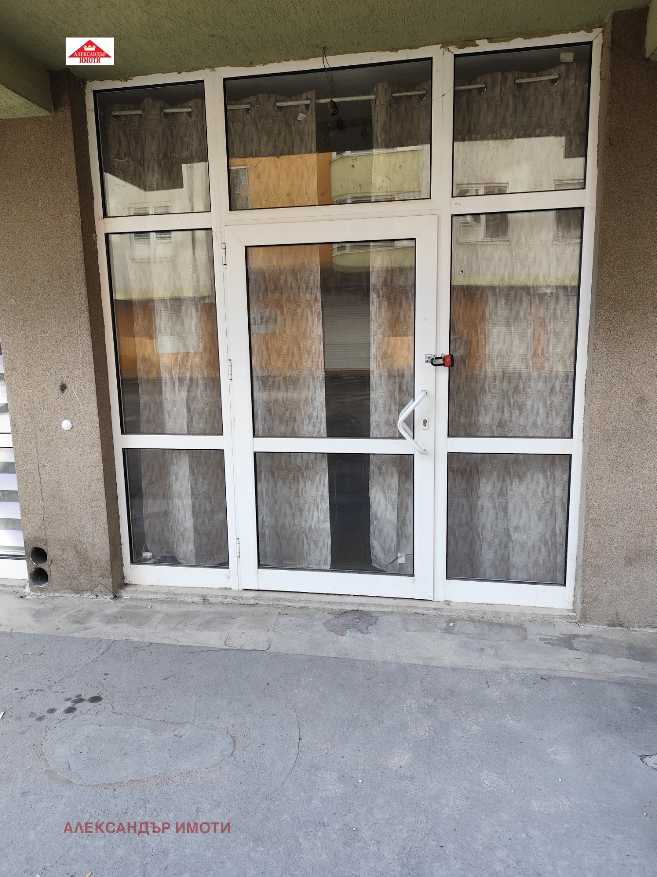 ���� ��� ���� 1-����� | Imot.bg � ����������� 14