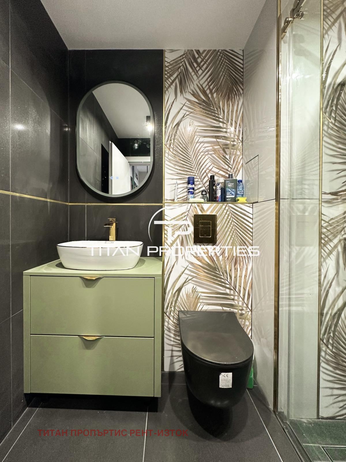 ���� ��� ���� 2-����� | Imot.bg � ����������� 9