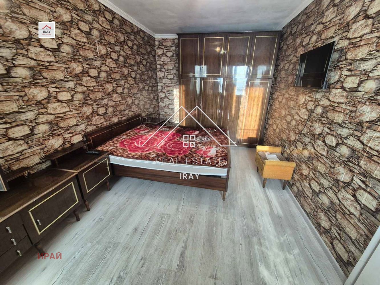 ���� ��� ���� 2-����� | Imot.bg � ����������� 11