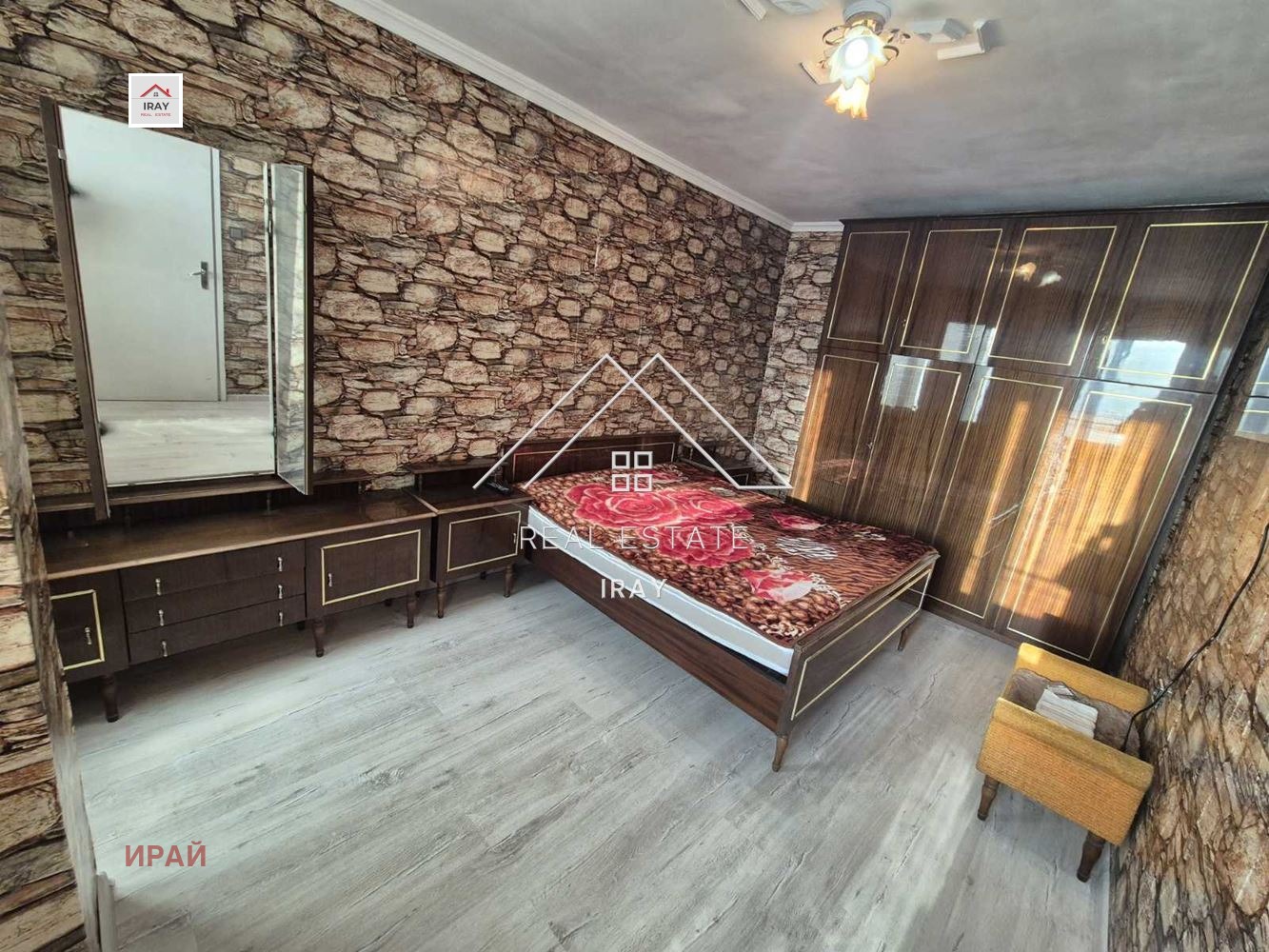 ���� ��� ���� 2-����� | Imot.bg � ����������� 13