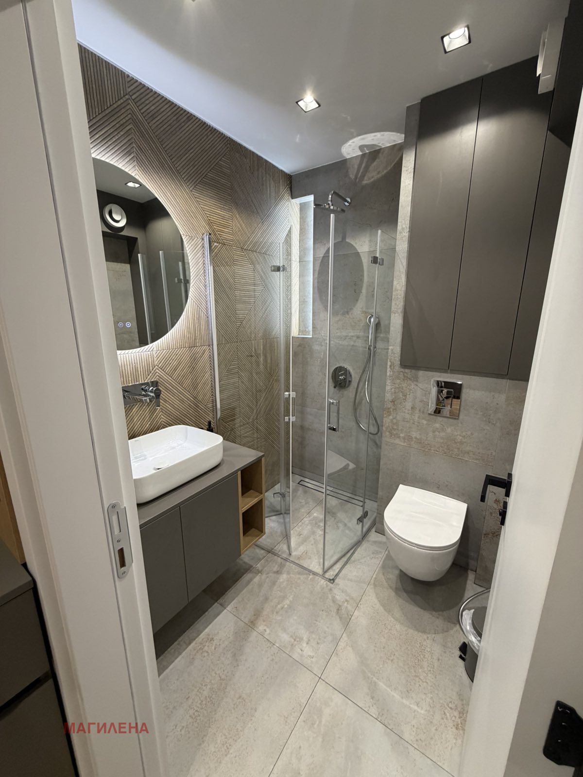 ���� ��� ���� 2-����� | Imot.bg � ����������� 11
