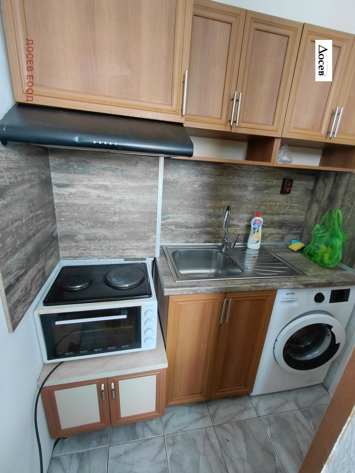 ���� ��� ���� 2-����� | Imot.bg � ����������� 6