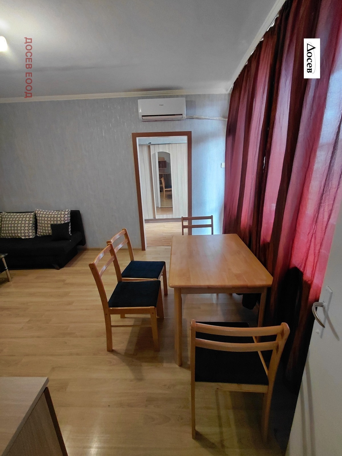 ���� ��� ���� 2-����� | Imot.bg � ����������� 3