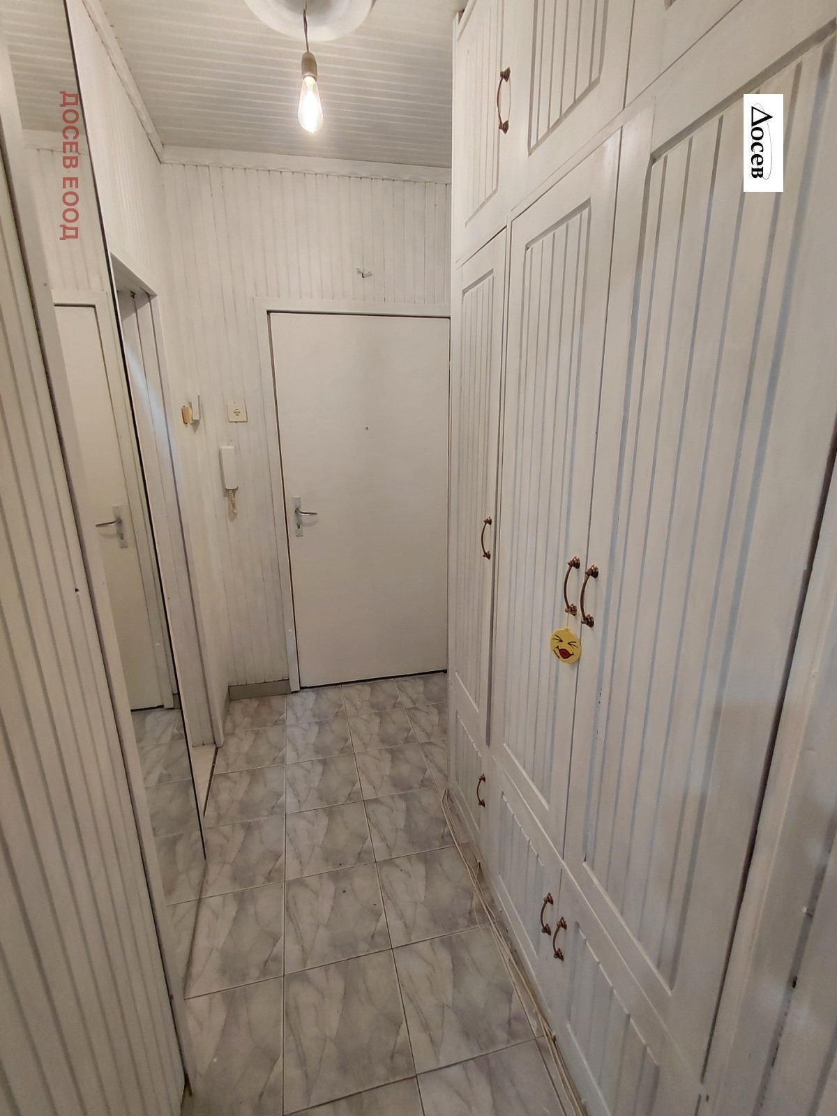 ���� ��� ���� 2-����� | Imot.bg � ����������� 9
