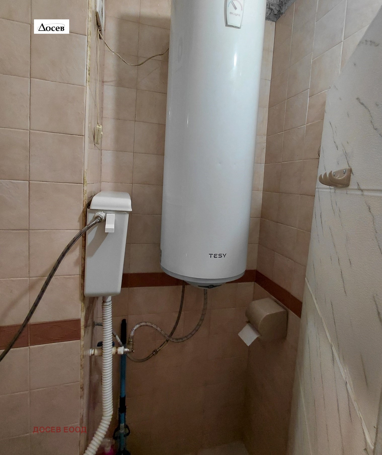 ���� ��� ���� 2-����� | Imot.bg � ����������� 11