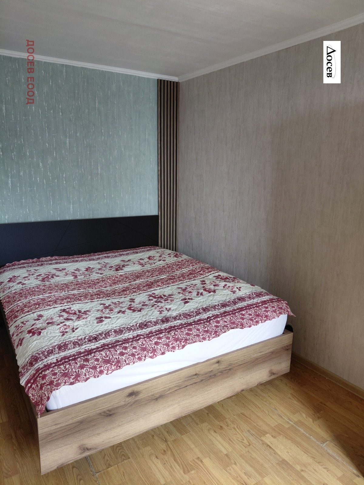 ���� ��� ���� 2-����� | Imot.bg � ����������� 7