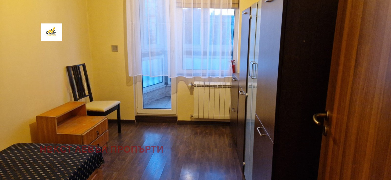 ���� ��� ���� 3-����� | Imot.bg � ����������� 4