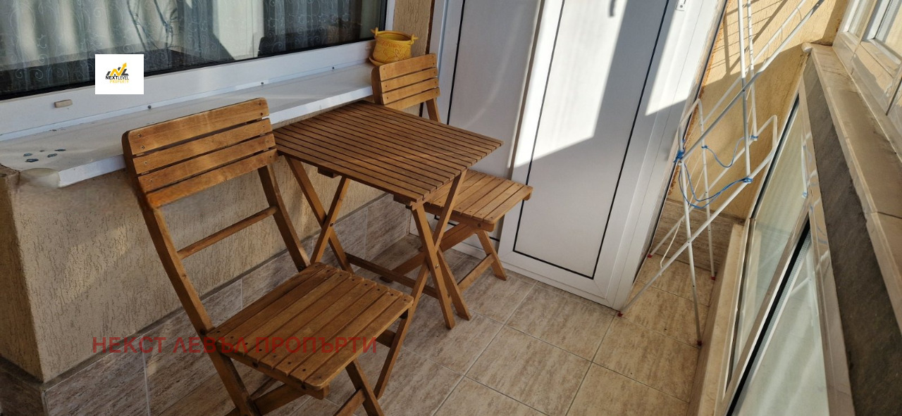 ���� ��� ���� 3-����� | Imot.bg � ����������� 7