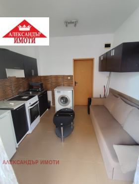 ���� ��� ���� 1-����� | Imot.bg � ����� ������ 3