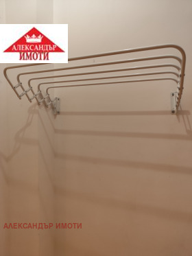 ���� ��� ���� 1-����� | Imot.bg � ����� ������ 17