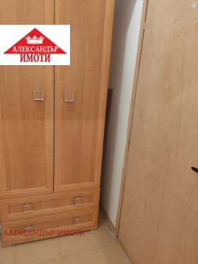 ���� ��� ���� 1-����� | Imot.bg � ����� ������ 12