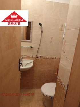 ���� ��� ���� 1-����� | Imot.bg � ����� ������ 10