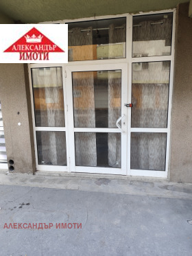 ���� ��� ���� 1-����� | Imot.bg � ����� ������ 14